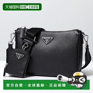 日本直邮PRADA 普拉达 单肩包 2VH113 DMP 9Z2 男士斜挎包 Saffia