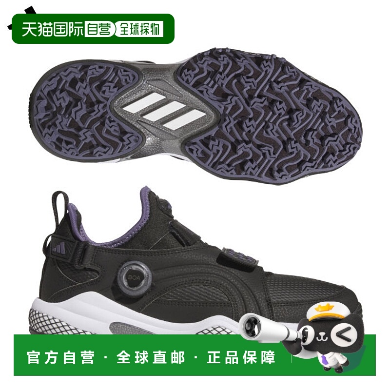 日本直邮阿迪达斯 Code Chaos 25 Mid Boa NQX22 男士 JP5186 无