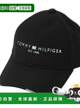 日本直邮TOMMY HILFIGER 防水高尔夫帽 [THMB5F03-BLK] 黑色