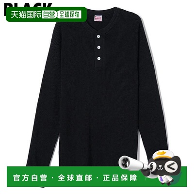 日本直邮Healthknit 热王华夫格 亨利领长袖 52016 米白色 H. 灰