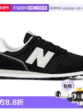 日本直邮New Balance 运动鞋男鞋 ML373V2 脚宽：D 黑色 ML373KB2