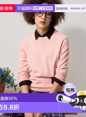 日本直邮Uniqlo Cashmere 圆领毛衣 465734优衣库羊绒