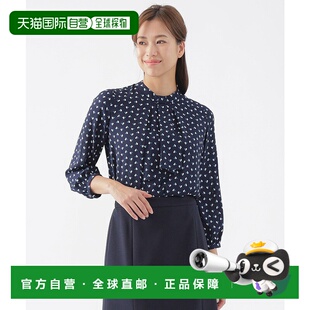 1h可退 日本直邮TRANS WORK 女士几何印花轻盈长袖衬衫 U1M02510_