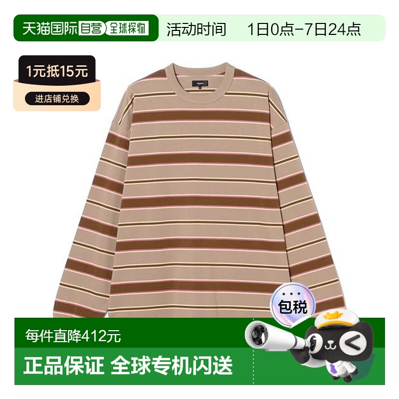 1h可退 日本直邮BEAMS 条纹格宽松长袖T恤圆领套头卫衣简约新款