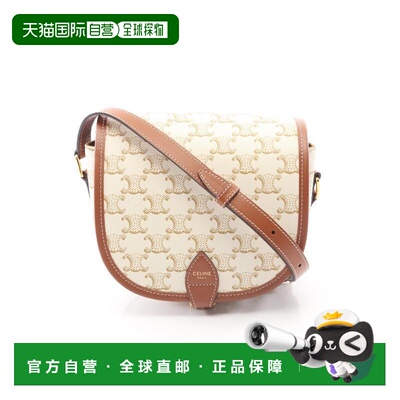 日本直邮中古Celine赛琳女包A级95新Triomphe凯旋门老花斜挎包