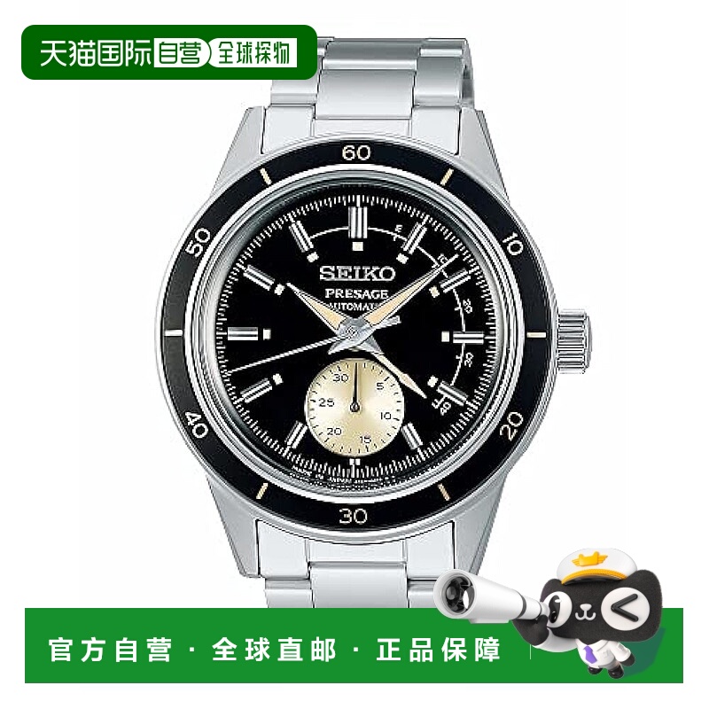 【日本直邮】Presage精工 手表Presage Basic系列SARY211男士银色