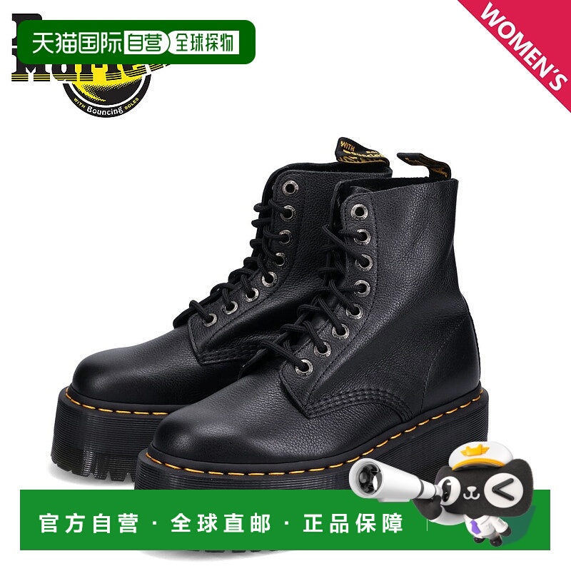 日本直邮Dr.Martens 1460 8 孔靴子 Pascal Max 女士PASCAL MAX 2