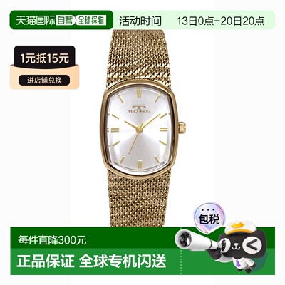 日本直邮TECHNOS T6938GS 女士手表