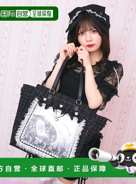 1h可退 日本直邮Ank Rouge 女士 可爱风 休闲大容量 附赠挂饰 便