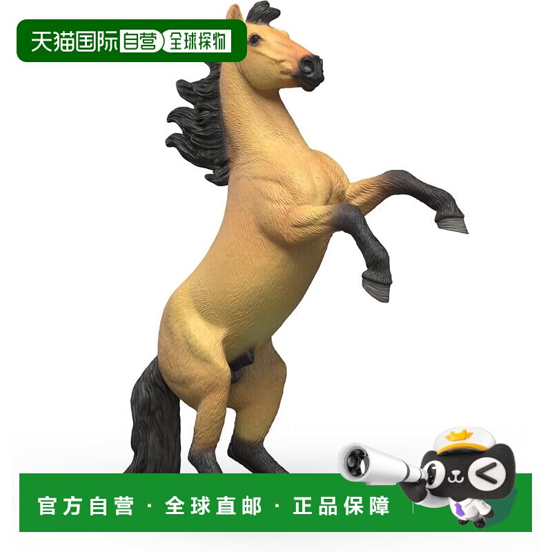 【日本直邮】Schleich 思乐 马术俱乐部野马公马 14921模型