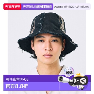 1h可退 日本直邮CA4LA男女同款水洗丹宁草帽 平顶下垂帽檐简约日