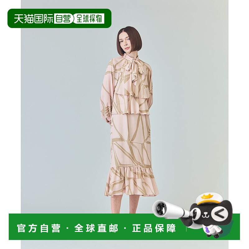 1h可退 日本直邮GRACE CLASS 女士复古格纹层叠连衣裙 0225131010
