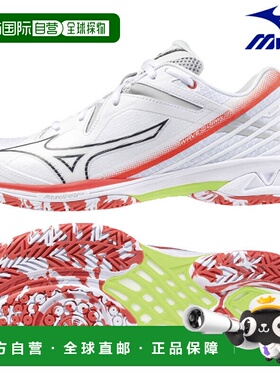 日本直邮Mizuno Wave Claw 3 羽毛球鞋 71GA244305 男女通用 运动