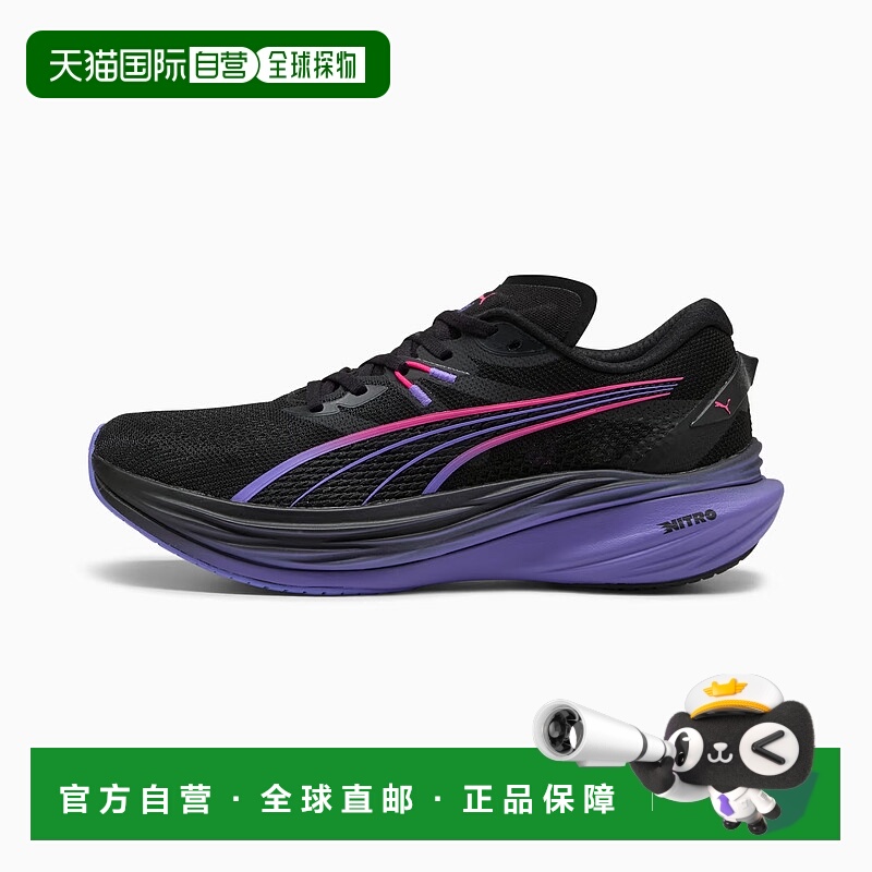 日本直邮Puma 男士 Deviate Nitro 3 DIGITOKYO 马拉松跑鞋
