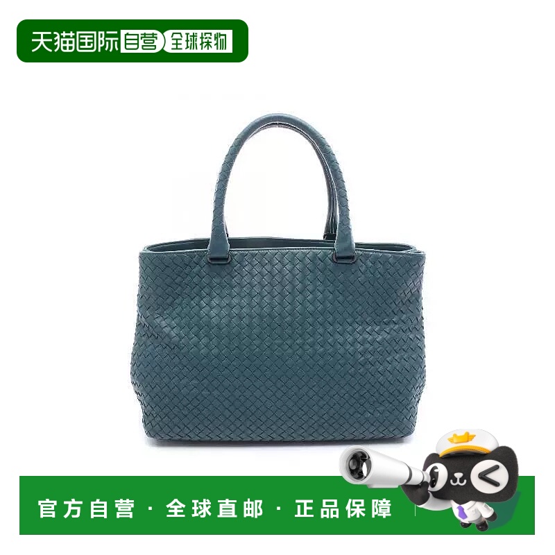 日本直邮中古Bottega Veneta葆蝶家女包B级9新Intrecciato编织羊
