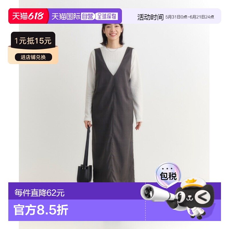 日本直邮Right-on 女士 V领修身连衣裙 HR26102300009