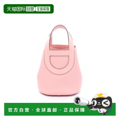 1h可退 日本直邮中古Hermes爱马仕女包A级95新in the loop18牛皮
