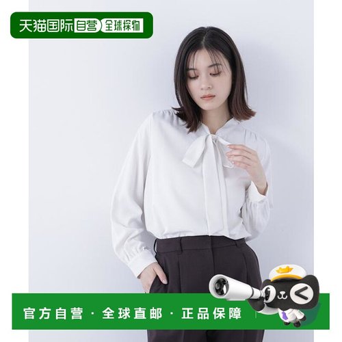 1h可退 日本直邮NATURAL BEAUTY BASIC 蝴蝶结领衬衫上衣外套系带