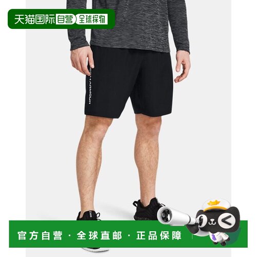 日本直邮Under Armour Tech UA Tech™ Tech Hyrox训练健身运动字