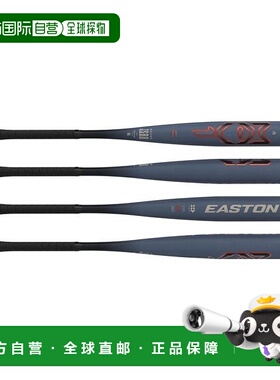 日本直邮 无 青少年软式棒球手套MAV1 石墨色棒球棒