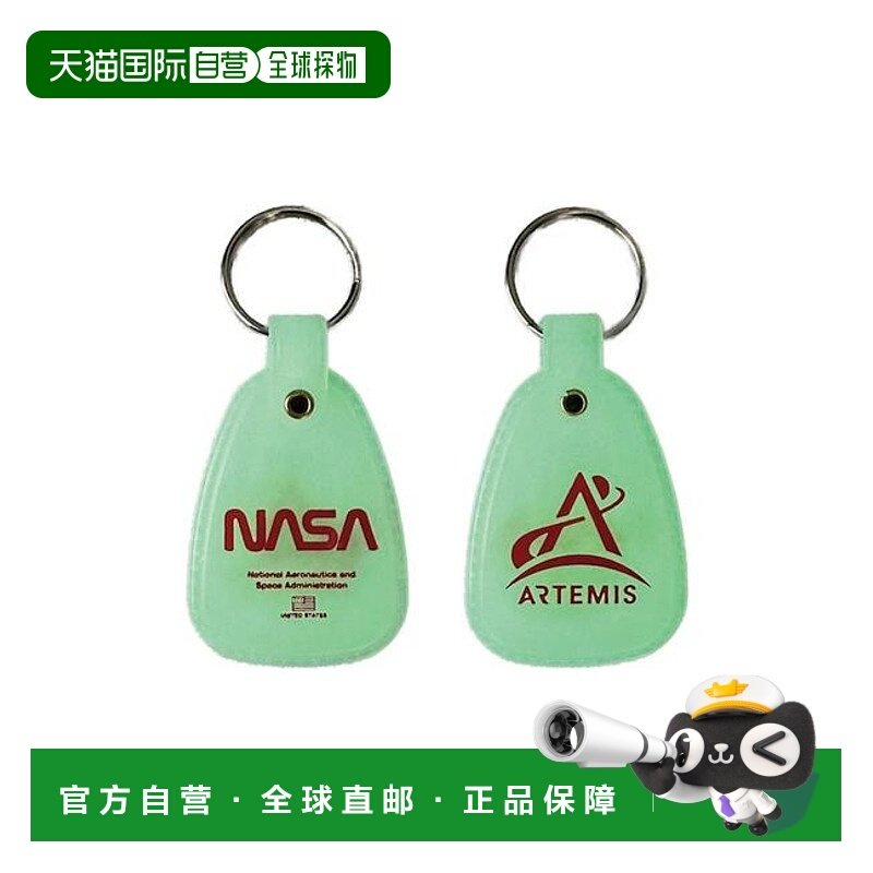 1h可退 日本直邮官方授权 FREAK'S STORE NASA WESTERN马鞍造型夜