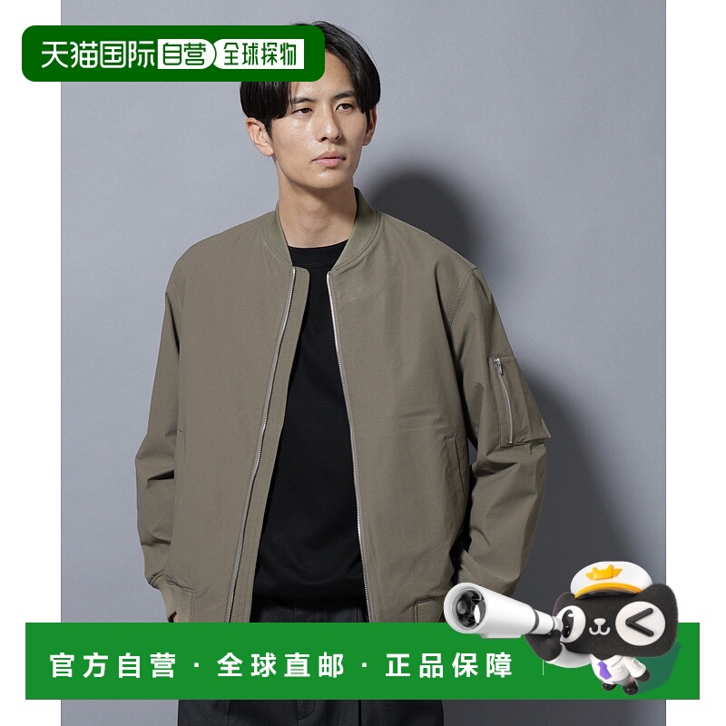 日本直邮NANO universe N BASIC TEXBRID斜纹布MA -