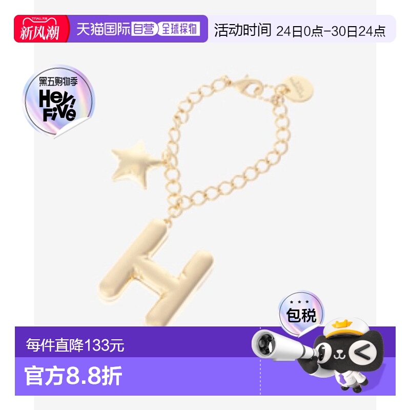 1小时内可退 日本直邮Samantha Vega 女士H字母气球包挂件 000723