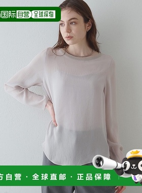 1h可退 日本直邮Drawing Numbers 女装 透感乔赛特 Triacetate混