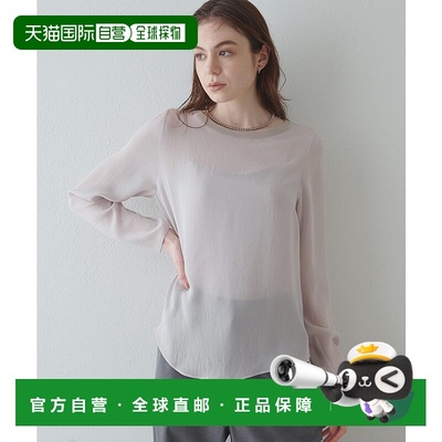 1h可退 日本直邮Drawing Numbers 女装 透感乔赛特 Triacetate混