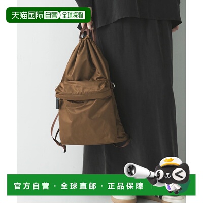 日本直邮NOMADIS 女士 轻量运动风纳帕背包 LATT CU261102220073