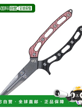 日本直邮Daiwa Briar 不锈钢钳子 220H 红黑