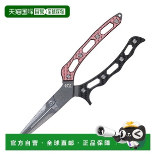 220H 不锈钢钳子 红黑 Briar 日本直邮Daiwa
