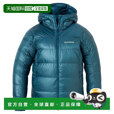 日本直邮MONTBELL US 阿尔卑斯羽绒派克女款 [2301450] 羽绒服