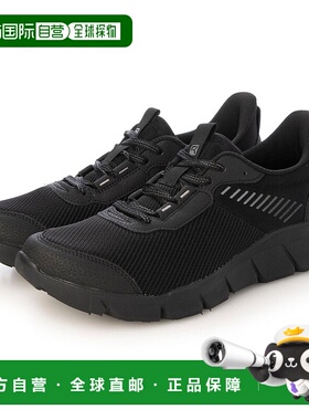 日本直邮 RAKUWALK×RIZAP 男士步行鞋 RM9216运动鞋休闲鞋