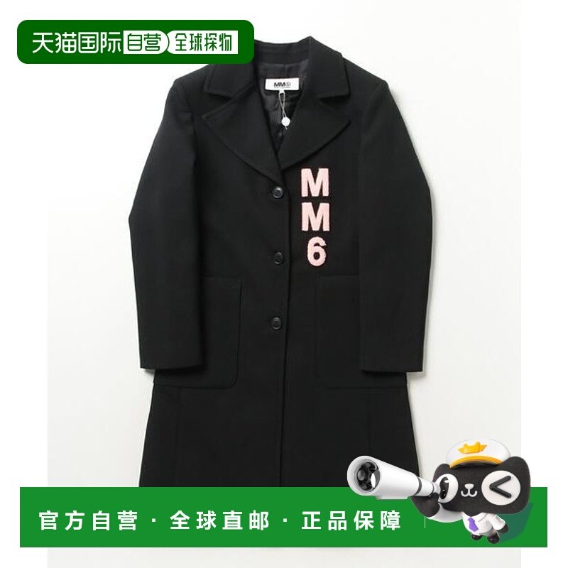日本直邮Maison Margiela MM6 羊毛混纺品牌logo切斯特外套 [7831
