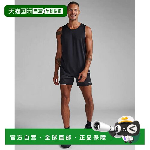 日本直邮2XU Aero Tank MR6676A男士田径跑步服 运动背心