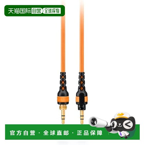 【日本直邮】RODE 麦克风 NTH Cable 12 耳机线 适用于 NTH-100