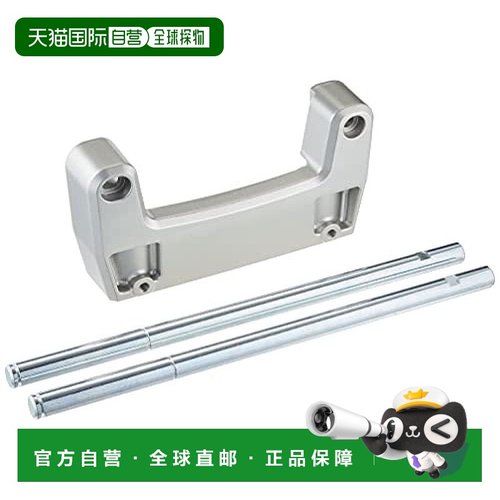 【日本直邮】Makita牧田 副基座套装 191B97-3 LS610D用