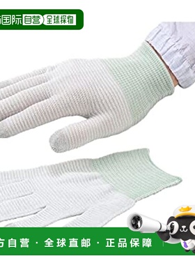 【日本直邮】亚速旺  实验室用导电手套LL号10双 1-4794-01