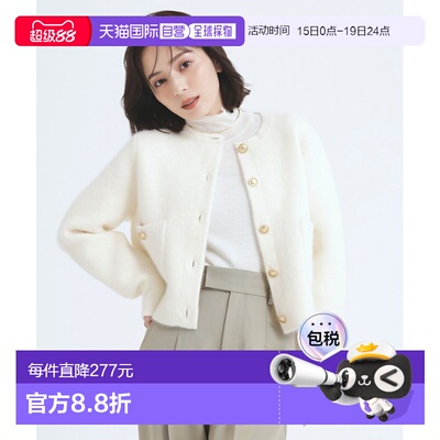 1h可退 日本直邮Anuans 女士无领毛绒夹克 15245010480外套