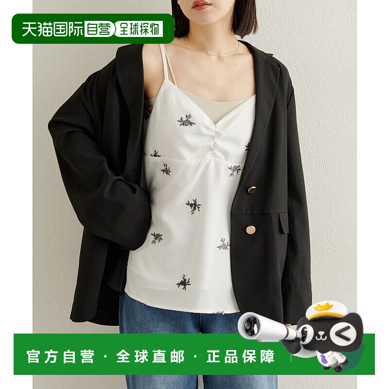 1h可退 日本直邮Omekashi 女装 珠片装饰 宽松背心吊带内搭 可配