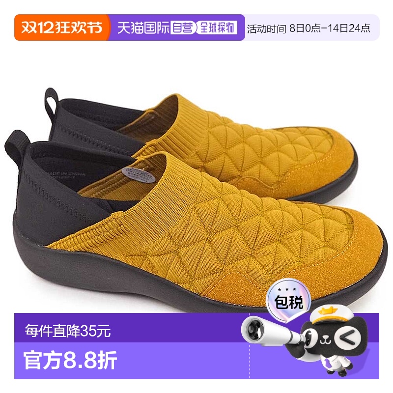 日本直邮Pansy 女鞋 PS1530 轻便双向绗缝运动鞋凉鞋 4E 宽楦 Pan