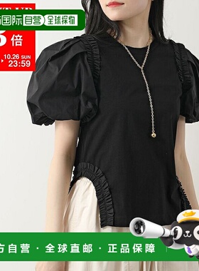 日本直邮MEIMEIJ M4EX10 女士短袖圆领T恤泡泡袖荷叶边棉质