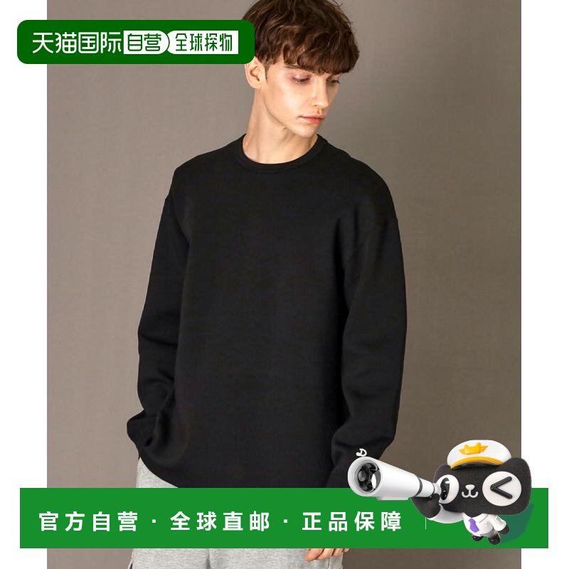 1h可退 日本直邮DRESSTERIOR男装宽松抽绳针织套头衫 08634601202,男装,T恤,淘宝优惠券,粉丝福利购,淘宝优惠卷