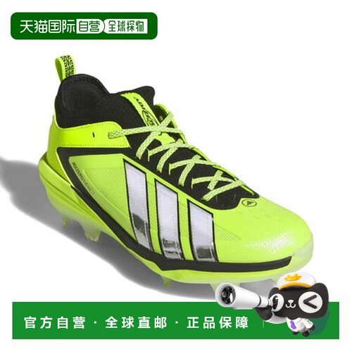 日本直邮阿迪达斯（adidas）（男款）棒球钉鞋 阿迪零冲击 3.0 BS
