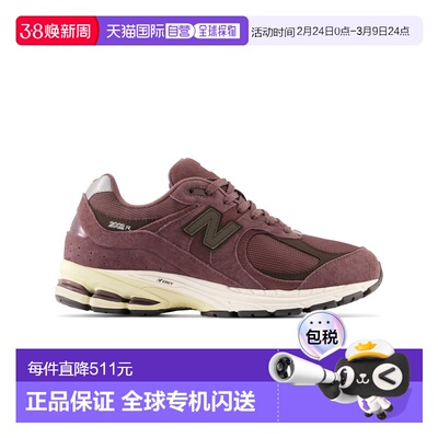 1h可退 日本直邮New Balance M2002R 男女同款 运动鞋 M2002RCA,M