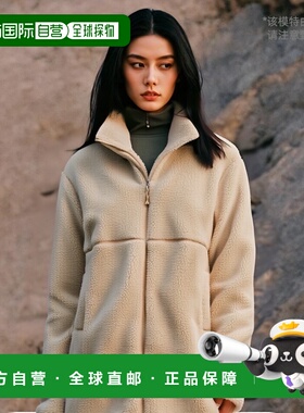 日潮跑腿patagonia巴塔哥尼亚 女式 Lonesome Mesa 长外套 DNAT L