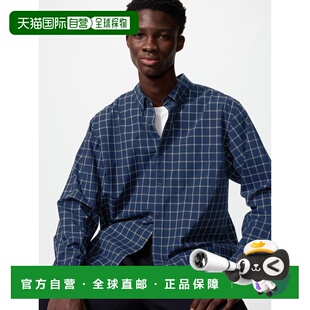 日潮跑腿UNIQLO优衣库 平纹呢衬衫/格子衬衫/纽扣衬衫 488657