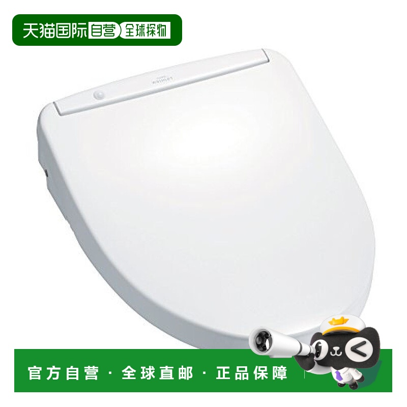 【日本直邮】TOTO 温水洗浄便座 洗净器 杏 F2 TCF4723R #NW1 白