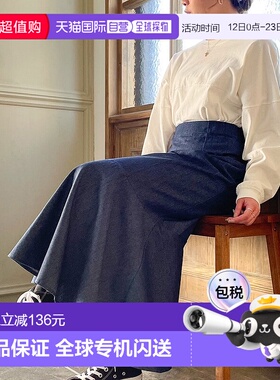 日本直邮JUNOAH 牛仔后背露背式喇叭裙 半身裙[JU5602EW02253]